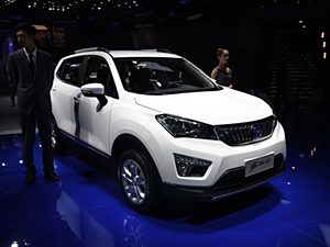 Changan automobile changan CS15EV 2017 basic model