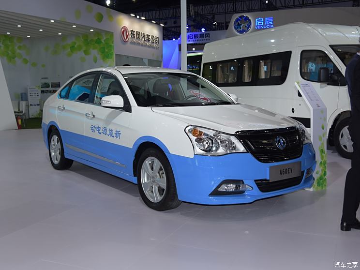 Dongfeng passenger car dongfeng fengshen A60 2015 EV