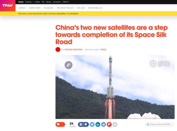 [Those things in China] US media: China's Beidou navigation adds two more stars "Space Silk Road" will soon serve the "Belt and Road Initiative"